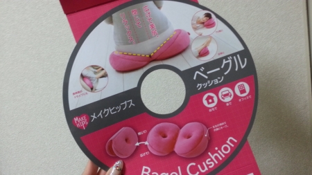 20131201_224103.jpg