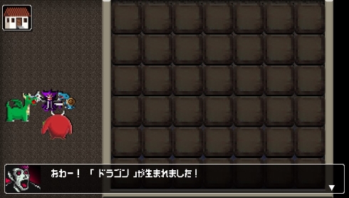 勇者のくせにこなまいきだ。チュートリアル