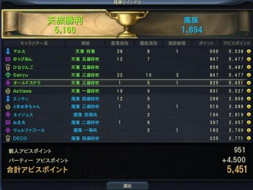 11-24-0.jpg