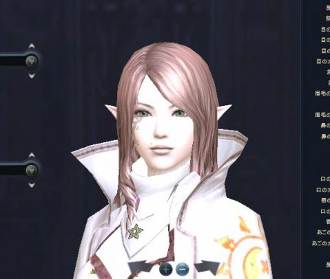 Aion0177b.jpg