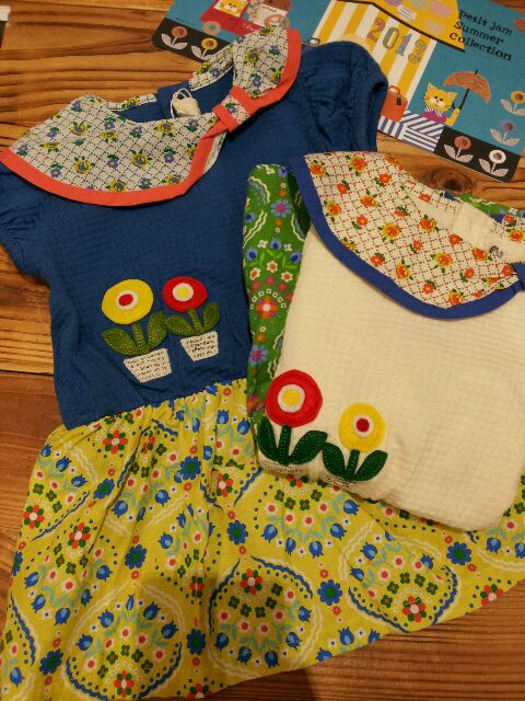 rps20130403_192333.jpg
