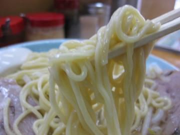 麺