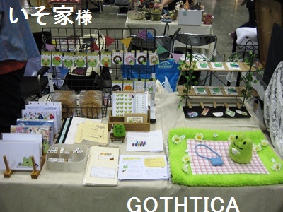 20130525-3.jpg