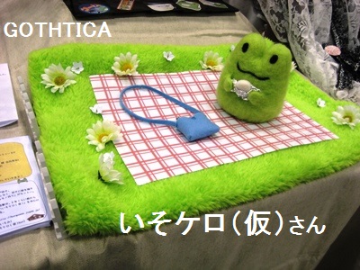 20130525-4.jpg