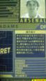 2012021100.jpg