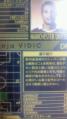2012021102.jpg