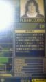2012031800.jpg