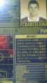 2012031801.jpg