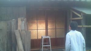 201110231712000.jpg