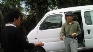 201205021507000.jpg