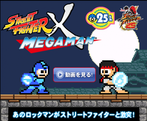 20130325-2319550000.png