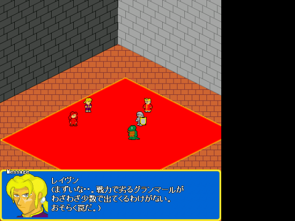 Image574.png