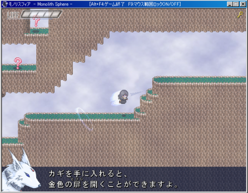 Image578.png