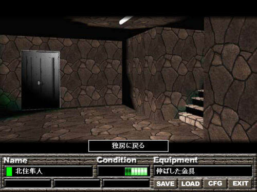 Image583.png