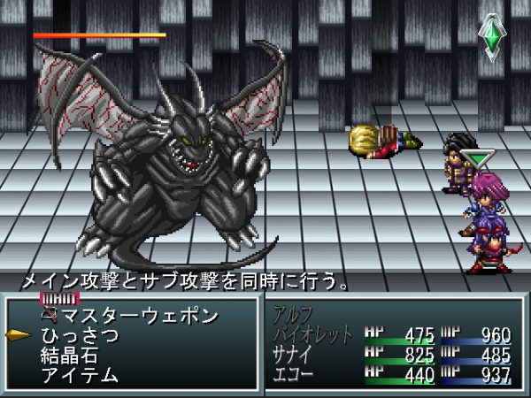 Image593.png