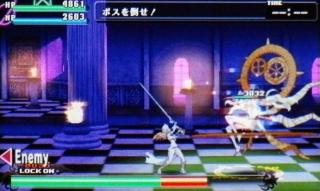 堕天使ディスッティール戦
