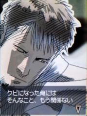 目覚め
