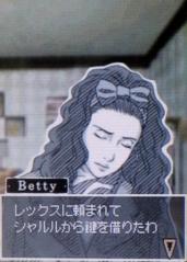 ベティ