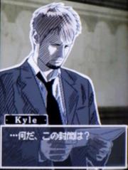 カイル