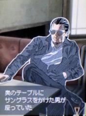 レックス・フォスター