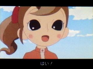 アロマ