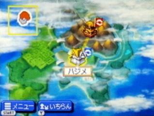 ランセマップ
