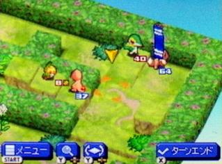 VSモトナリ