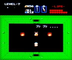 とうせんぼ