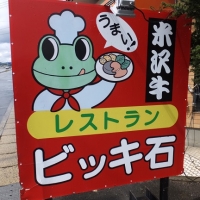 DSCF0721.jpg