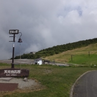 DSCF0748.jpg