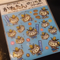 DSCF0749.jpg