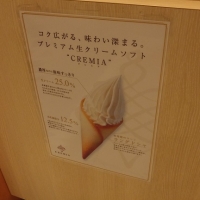 DSCF0806.jpg