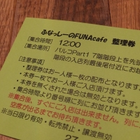 DSCF0829.jpg