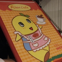 DSCF0831.jpg