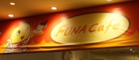 DSCF0863.jpg