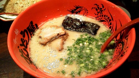 神戸 西区 らー麺 ずんどう屋 神戸西店