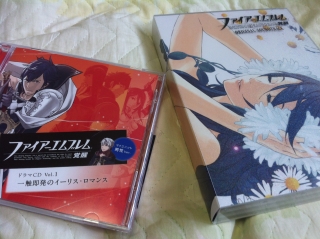 覚醒CD×2