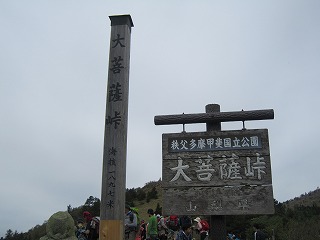 IMG_0022-002.jpg