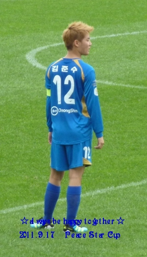 20110917Junsu13.jpg