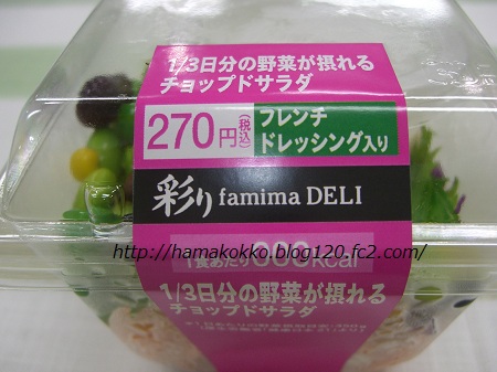 CIMG7350.jpg