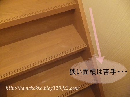 DSCF1502.jpg