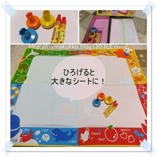 page_20111016235109.jpg