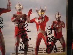 ウルトラヒーローメモリアル「ウルトラマンメビウス&ウルトラ兄弟」