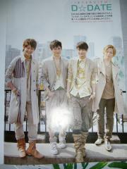 Storobo Vol.15 D☆DATE