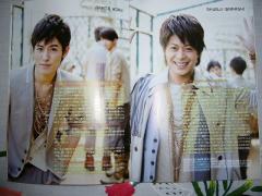 Storobo Vol.15 D☆DATE