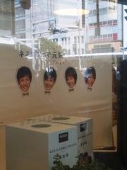 ネスカフェエクセラ チャリティイベント