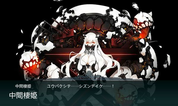 艦これ 20140815_1