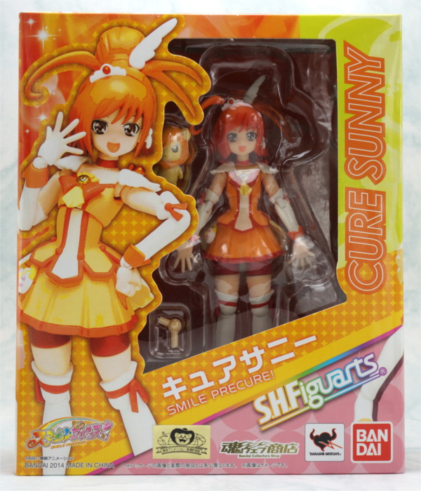 スマプリ 20140929_1