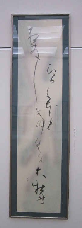 2014-2-17(6)