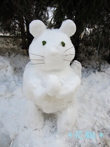 20140214 チンチラ雪だるま